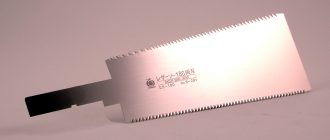 0.5MM BLADE ONLY FOR 770-3600